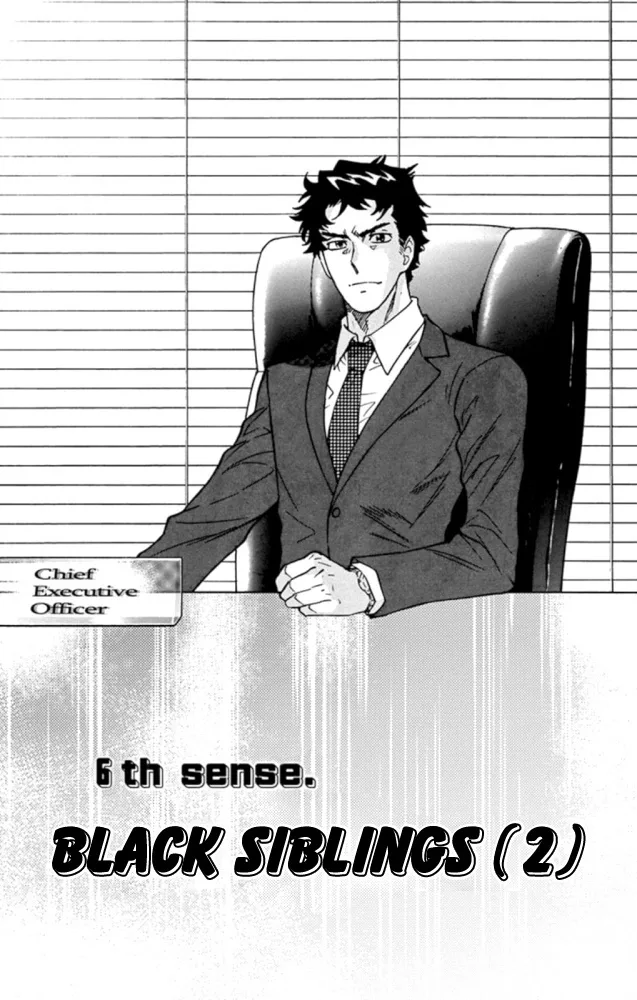Zettai Karen Children Chapter 522 page 2