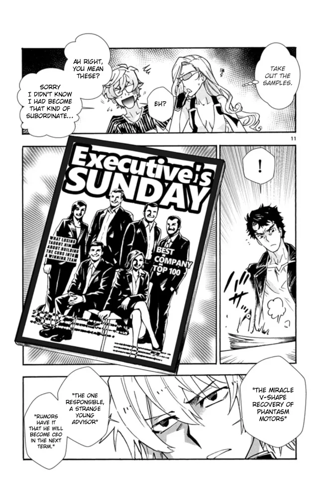 Zettai Karen Children Chapter 523 page 12