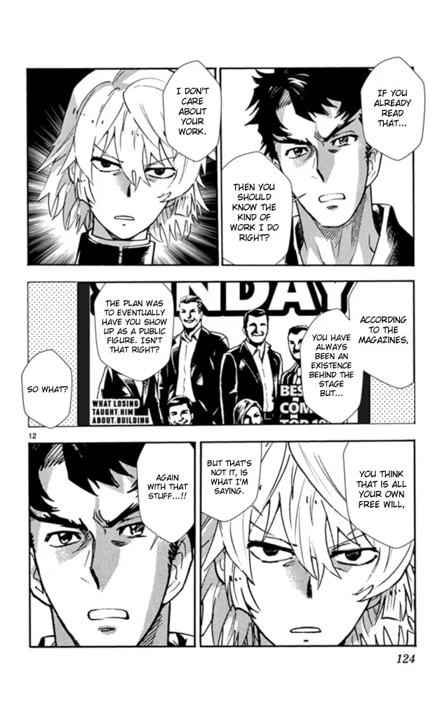 Zettai Karen Children Chapter 523 page 13
