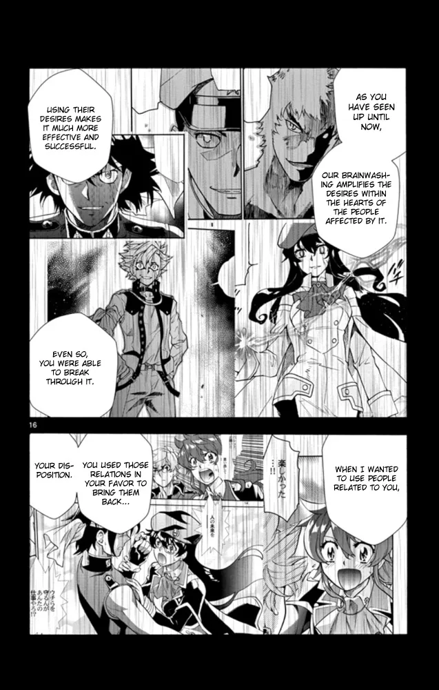Zettai Karen Children Chapter 523 page 17