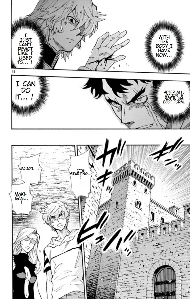 Zettai Karen Children Chapter 525 page 20