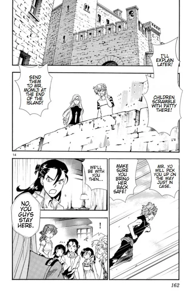 Zettai Karen Children Chapter 525 page 16
