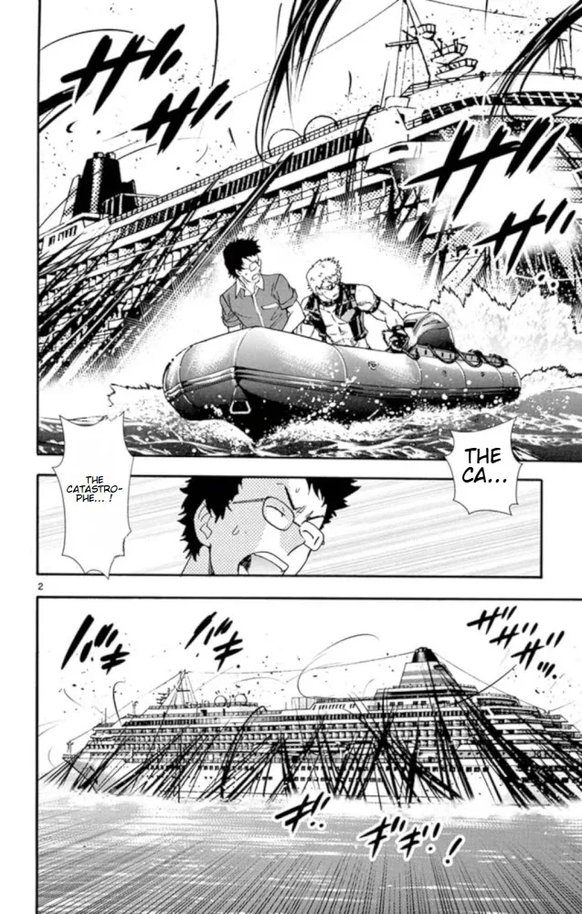 Zettai Karen Children Chapter 525 page 4