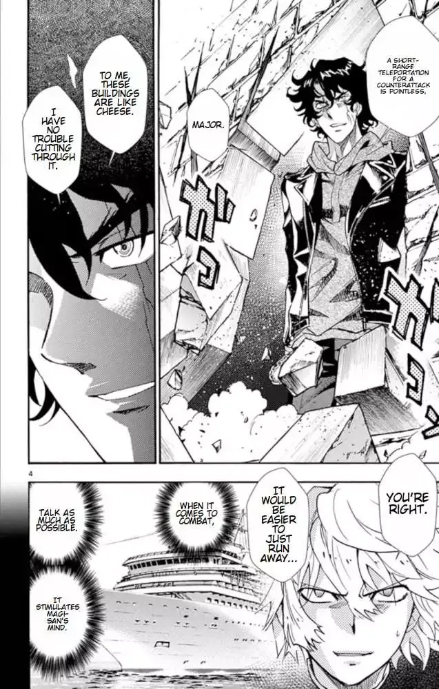 Zettai Karen Children Chapter 526 page 6