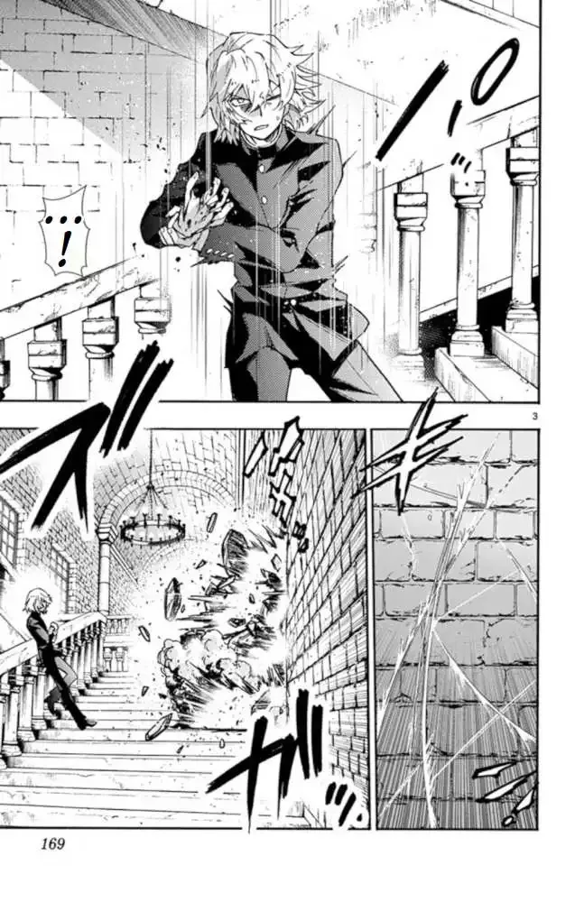 Zettai Karen Children Chapter 526 page 5