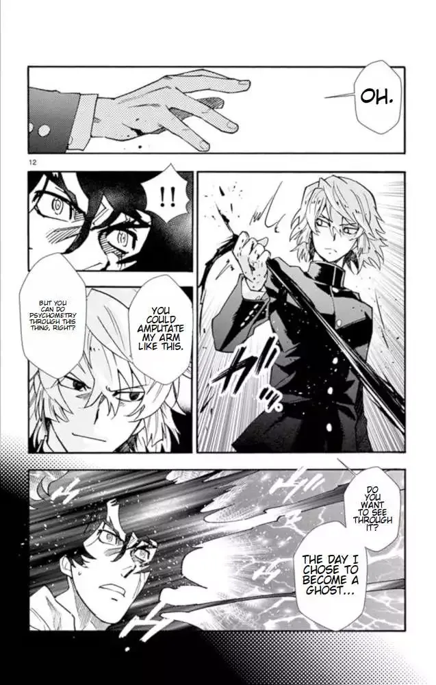 Zettai Karen Children Chapter 526 page 14