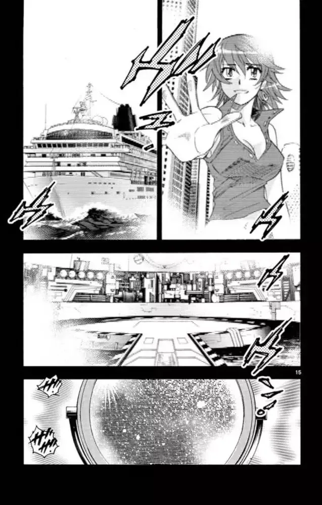 Zettai Karen Children Chapter 526 page 17