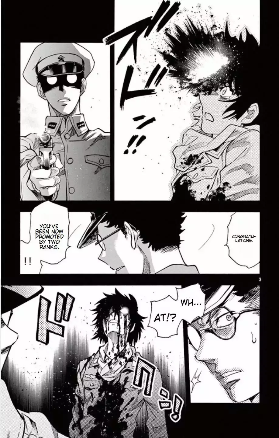 Zettai Karen Children Chapter 527 page 7