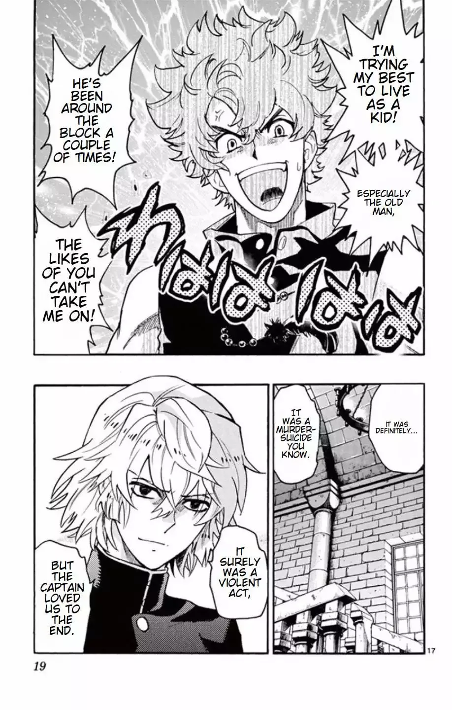 Zettai Karen Children Chapter 527 page 21
