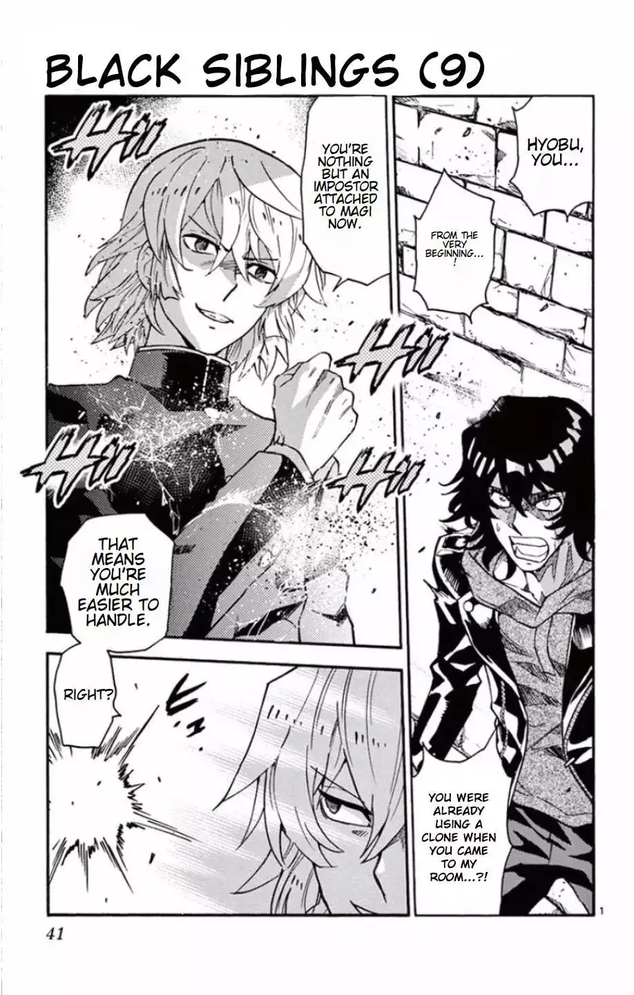 Zettai Karen Children Chapter 529 page 3
