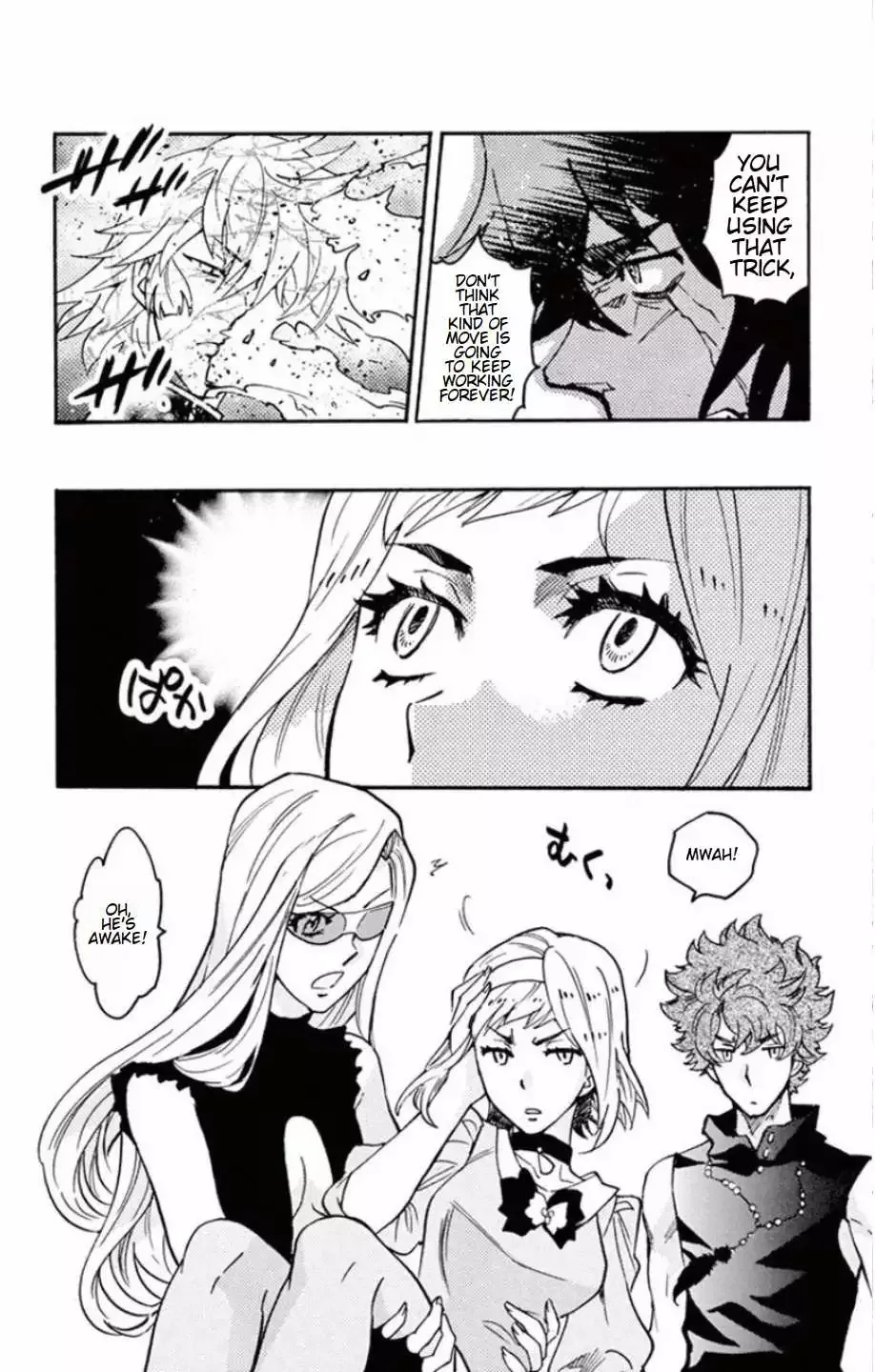 Zettai Karen Children Chapter 529 page 8