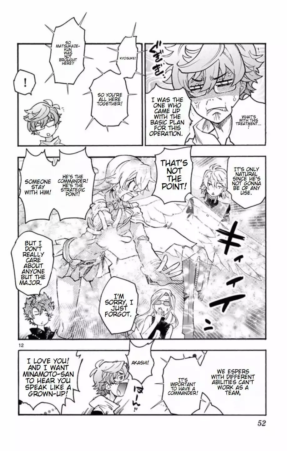 Zettai Karen Children Chapter 529 page 14