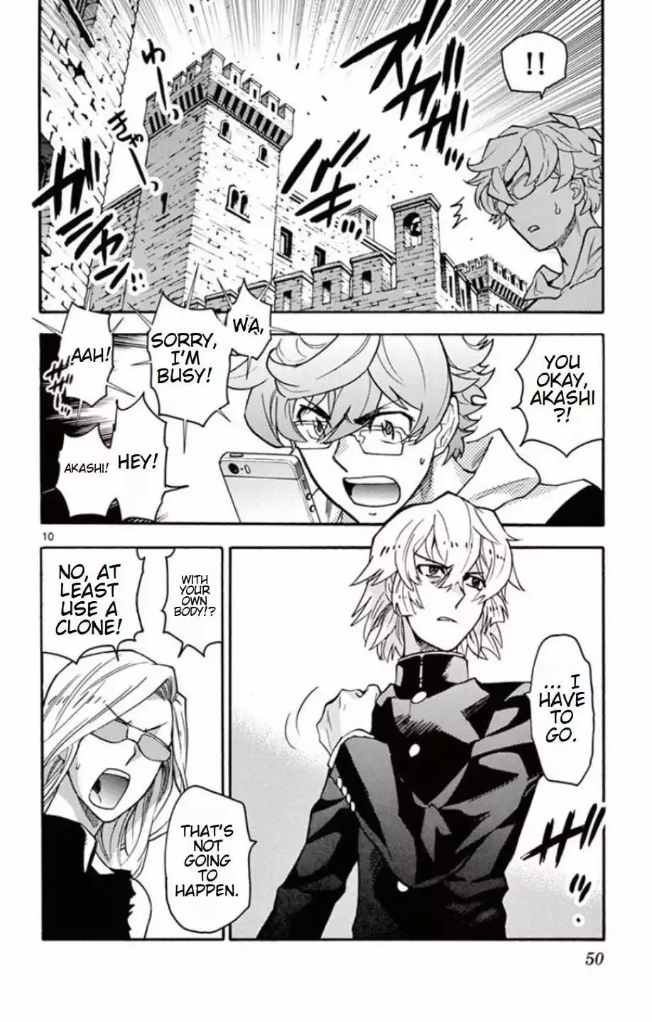 Zettai Karen Children Chapter 529 page 12