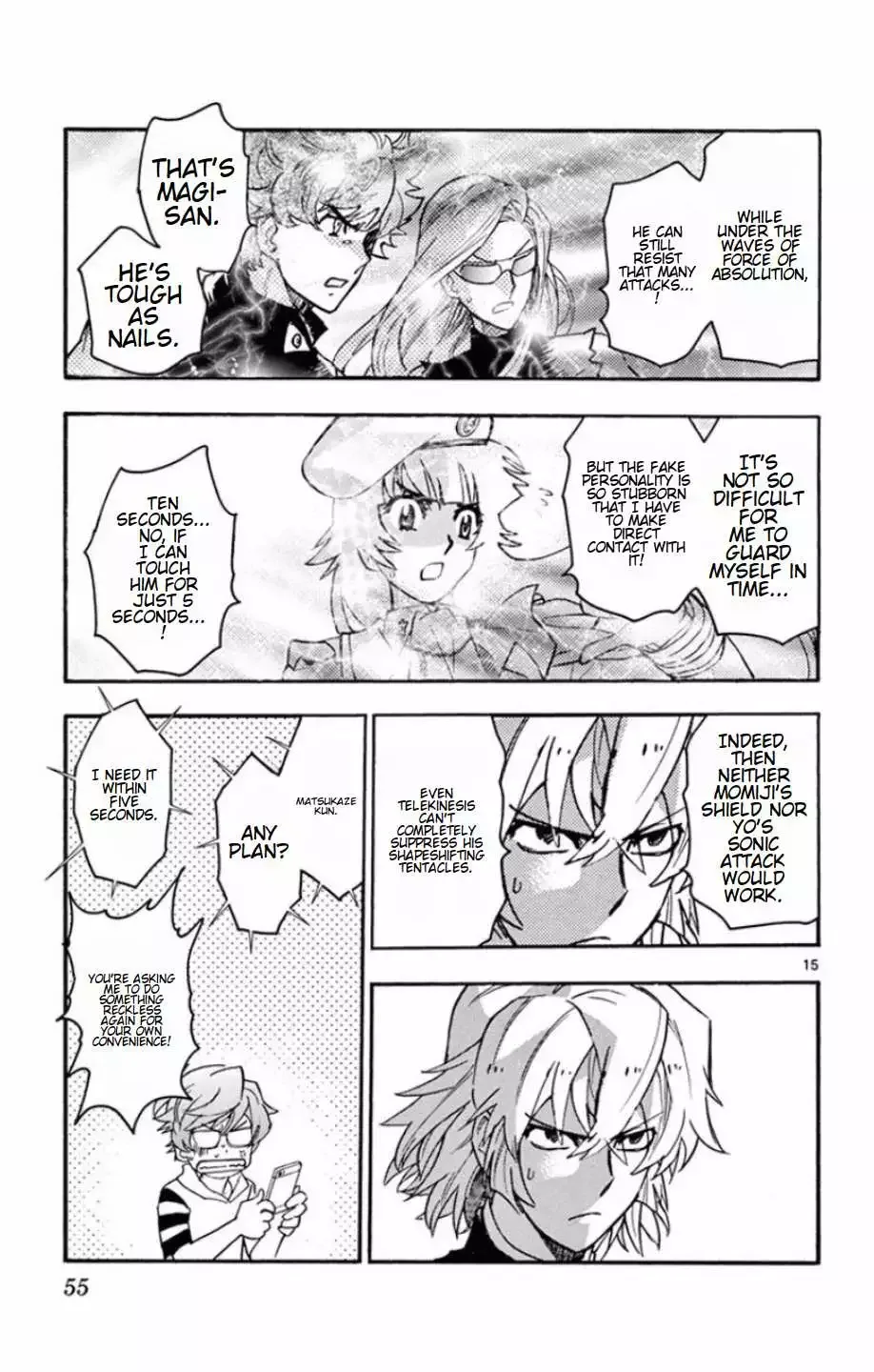 Zettai Karen Children Chapter 529 page 17
