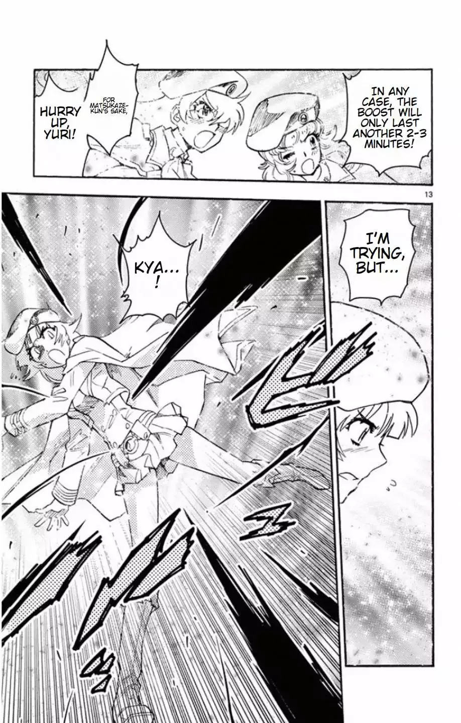 Zettai Karen Children Chapter 529 page 15