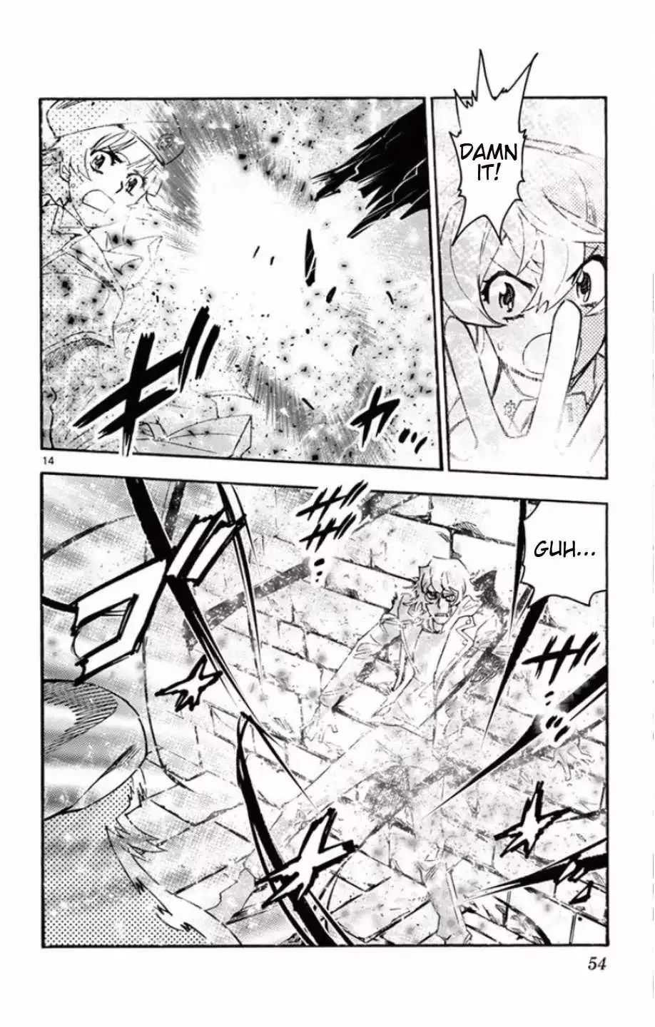 Zettai Karen Children Chapter 529 page 16