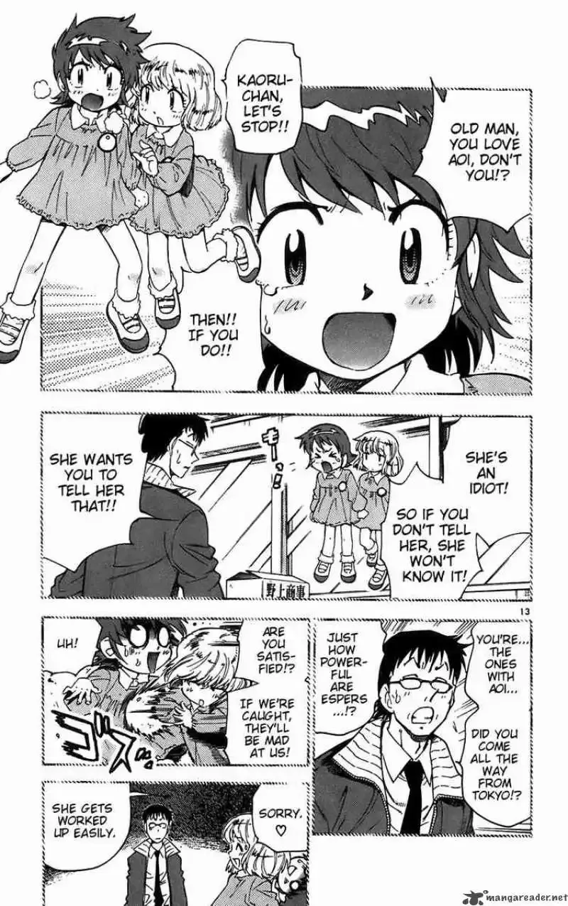 Zettai Karen Children Chapter 53 page 13
