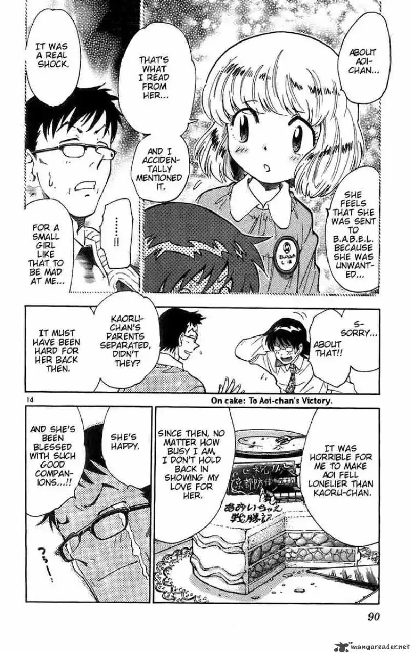 Zettai Karen Children Chapter 53 page 14