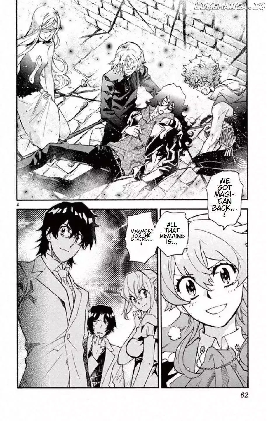 Zettai Karen Children Chapter 530 page 5