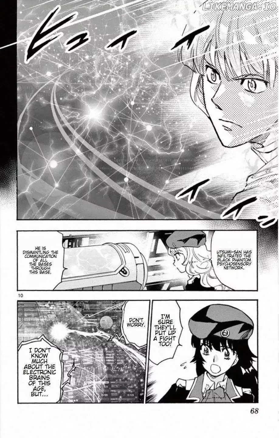 Zettai Karen Children Chapter 530 page 11