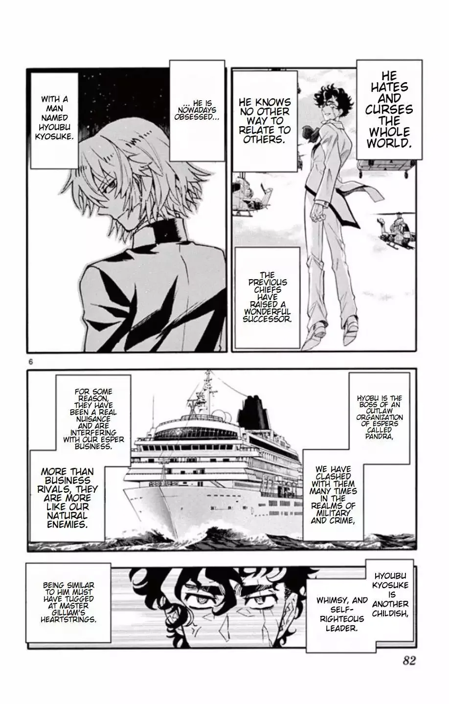Zettai Karen Children Chapter 531 page 7
