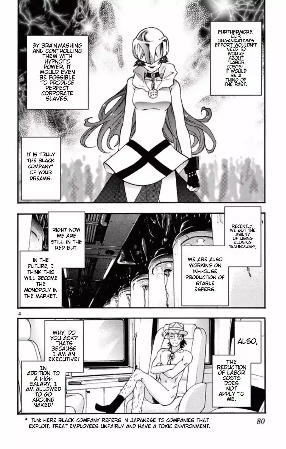 Zettai Karen Children Chapter 531 page 5