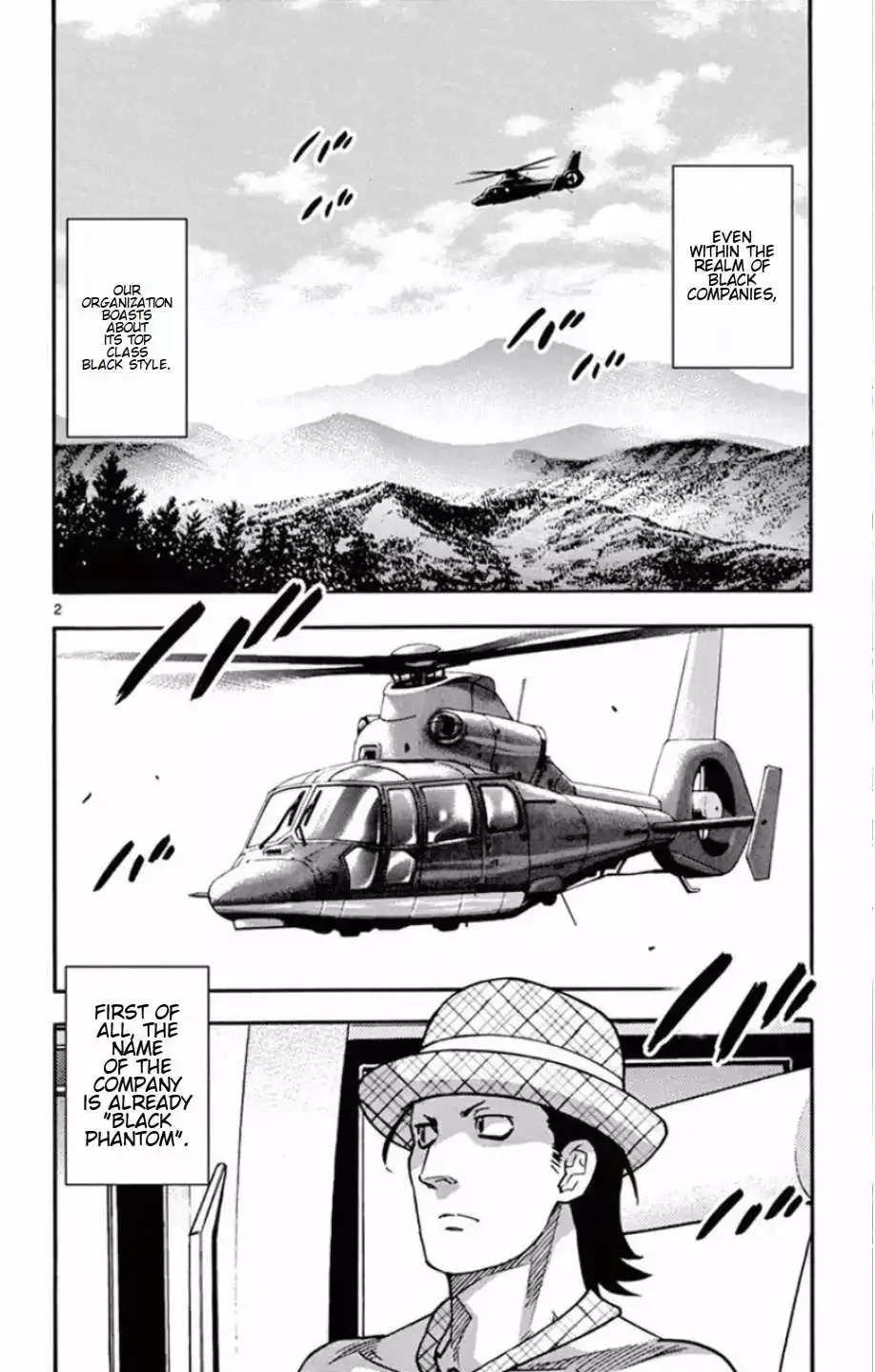 Zettai Karen Children Chapter 531 page 3