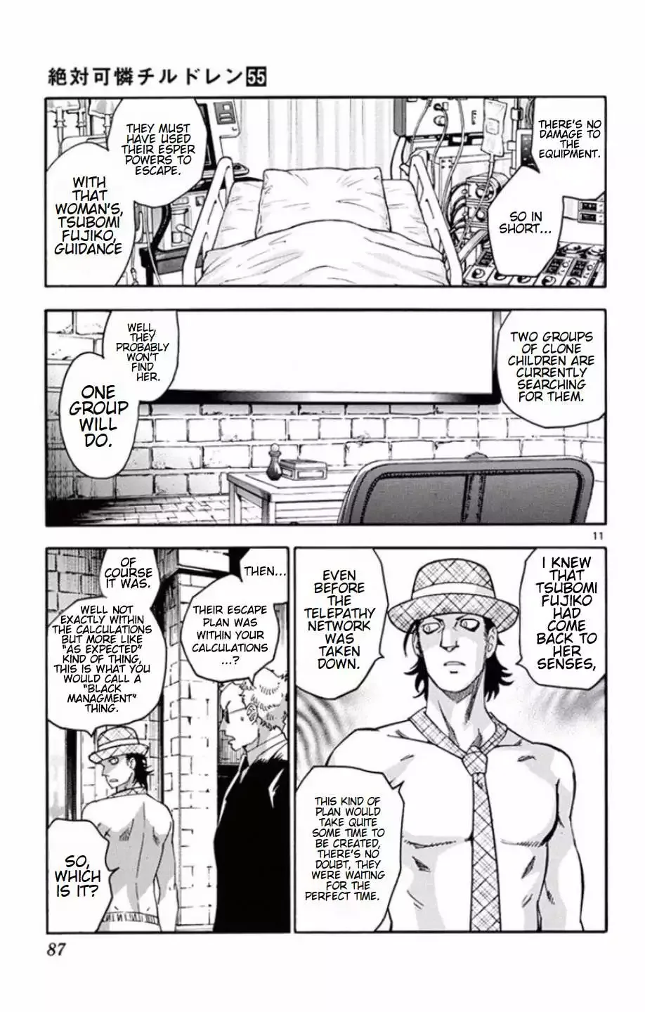 Zettai Karen Children Chapter 531 page 12