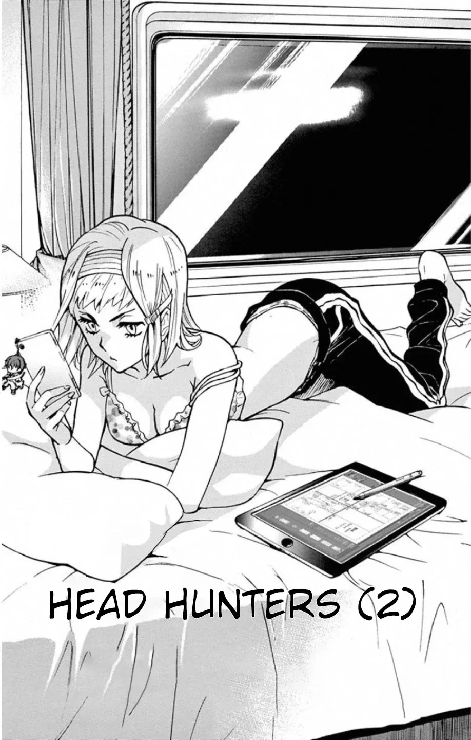 Zettai Karen Children Chapter 532 page 3