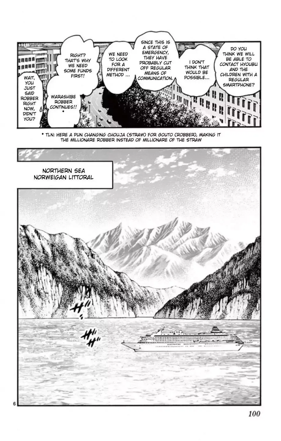 Zettai Karen Children Chapter 532 page 8
