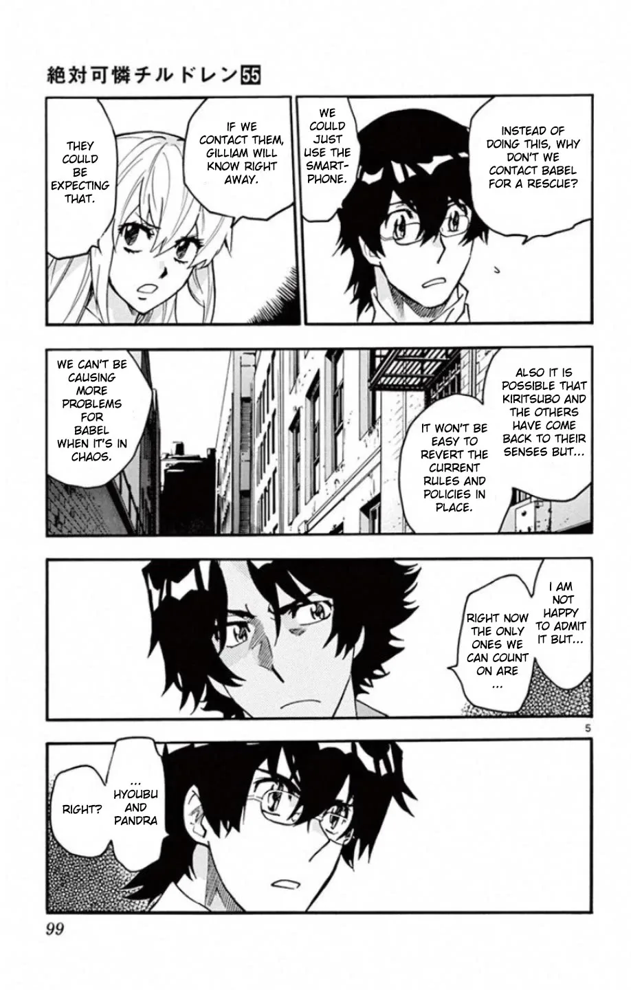 Zettai Karen Children Chapter 532 page 7