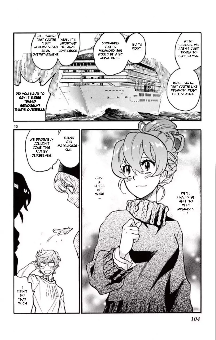Zettai Karen Children Chapter 532 page 12