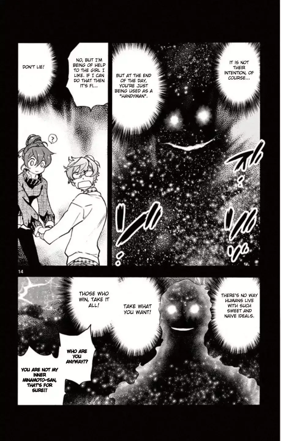 Zettai Karen Children Chapter 532 page 16
