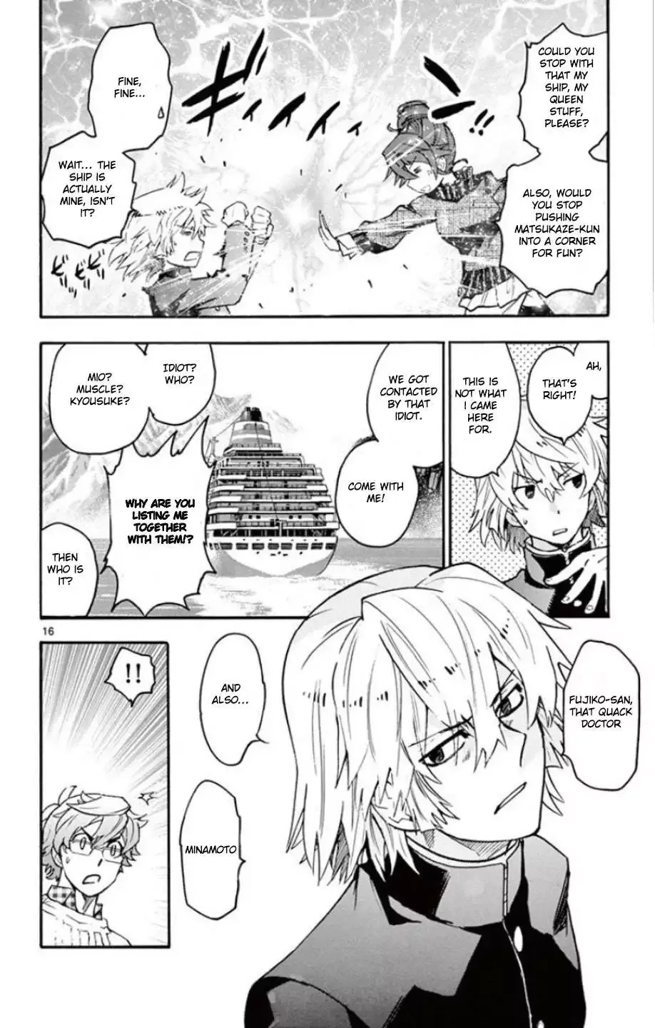 Zettai Karen Children Chapter 532 page 18