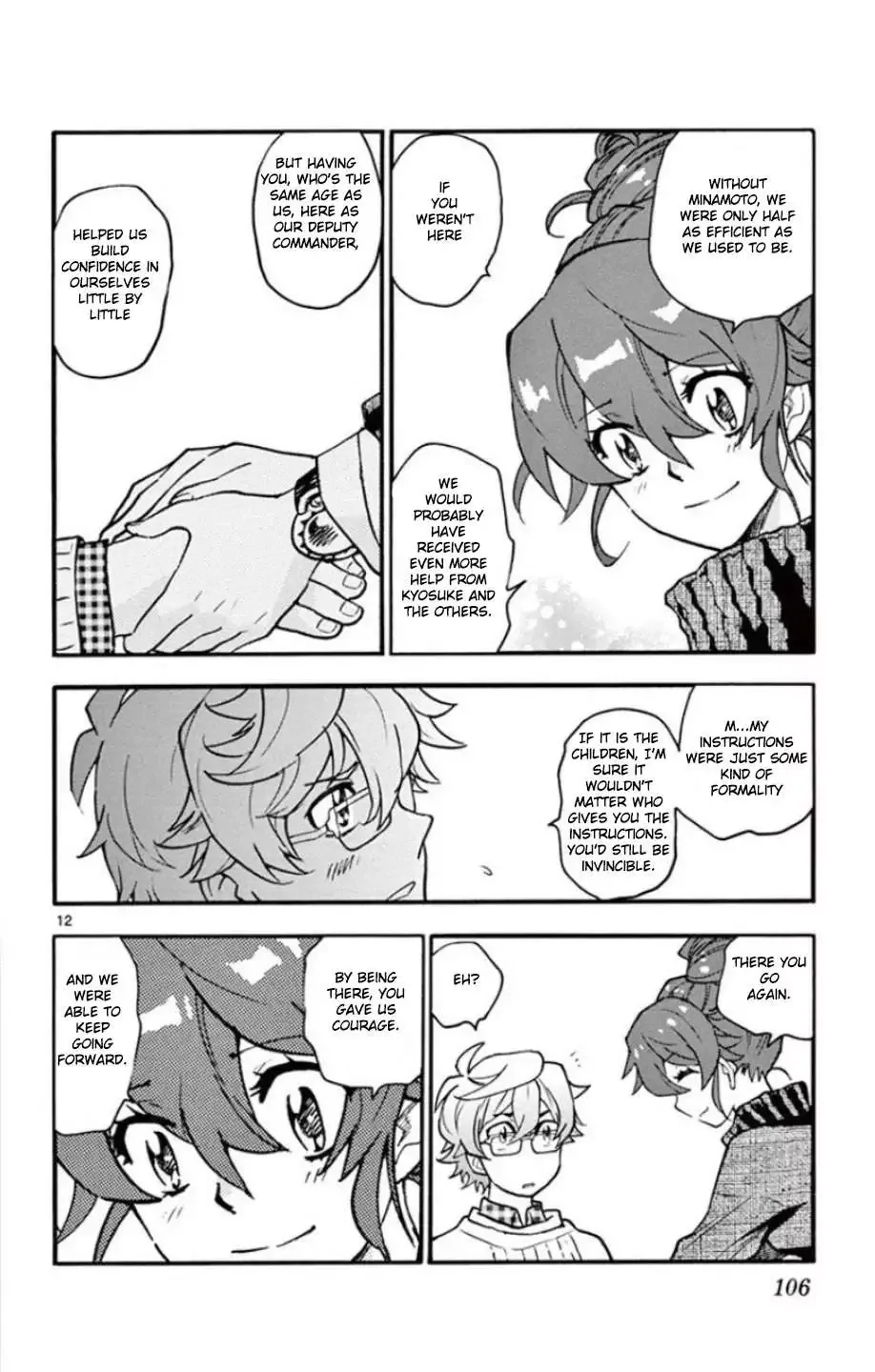 Zettai Karen Children Chapter 532 page 14