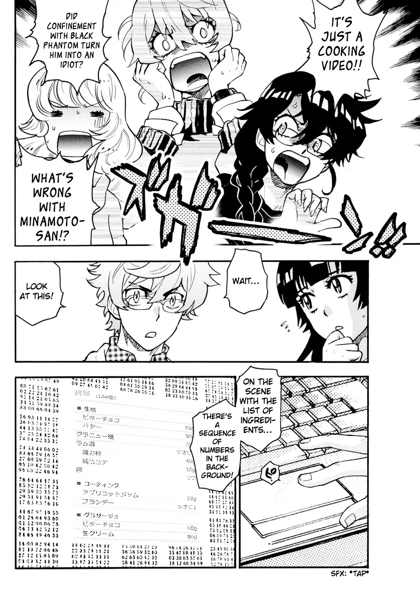 Zettai Karen Children Chapter 533 page 8