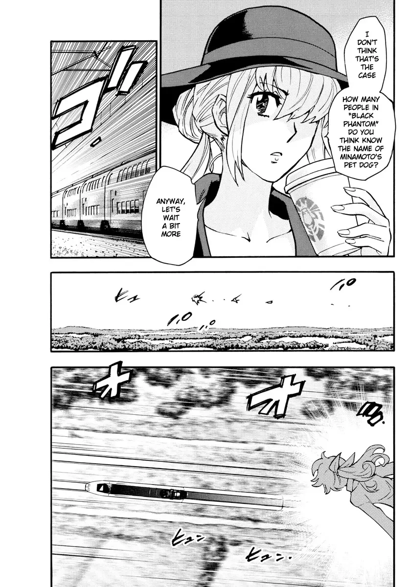 Zettai Karen Children Chapter 533 page 13