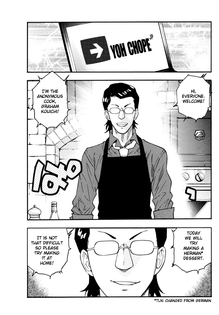 Zettai Karen Children Chapter 533 page 5