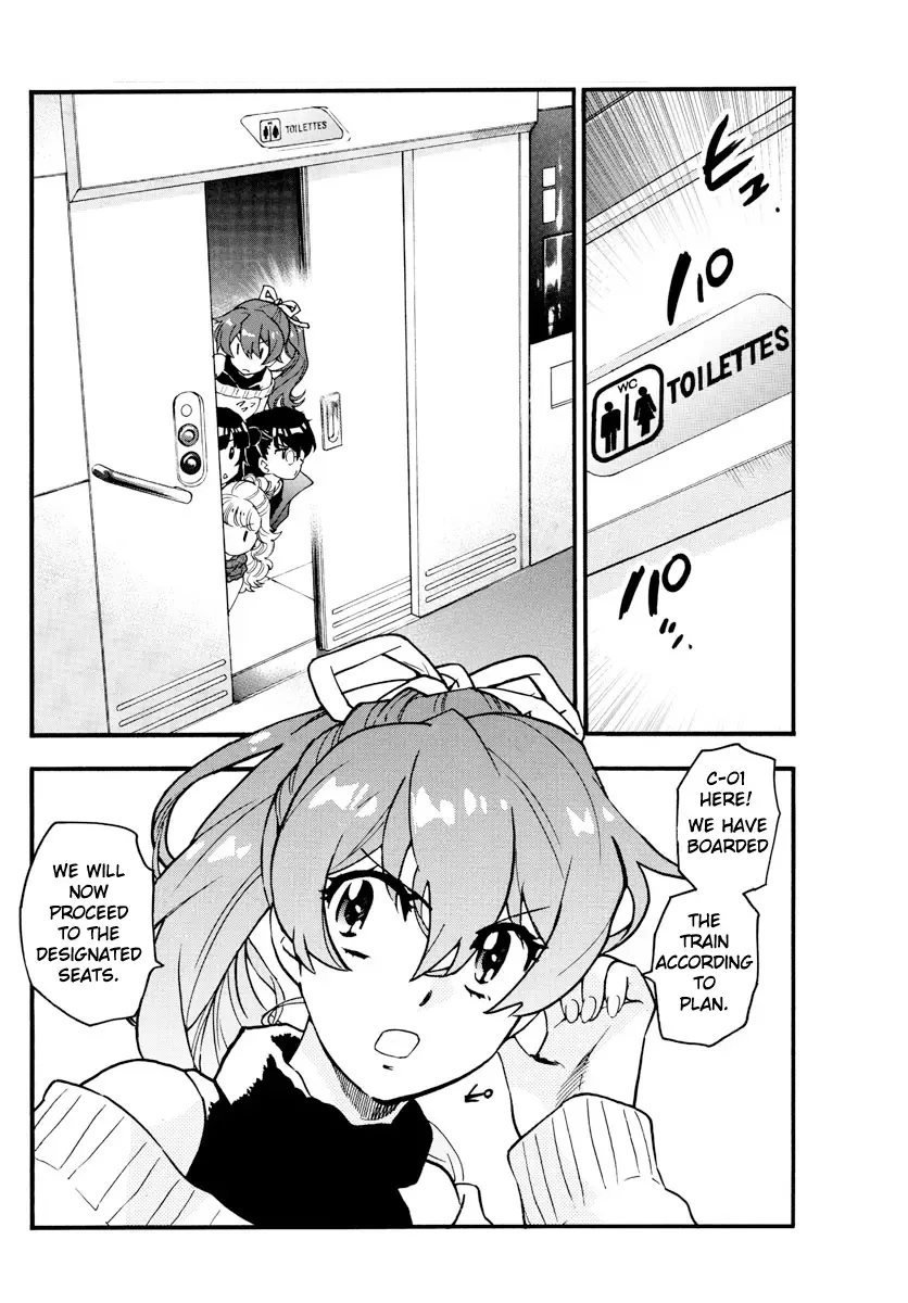 Zettai Karen Children Chapter 533 page 14