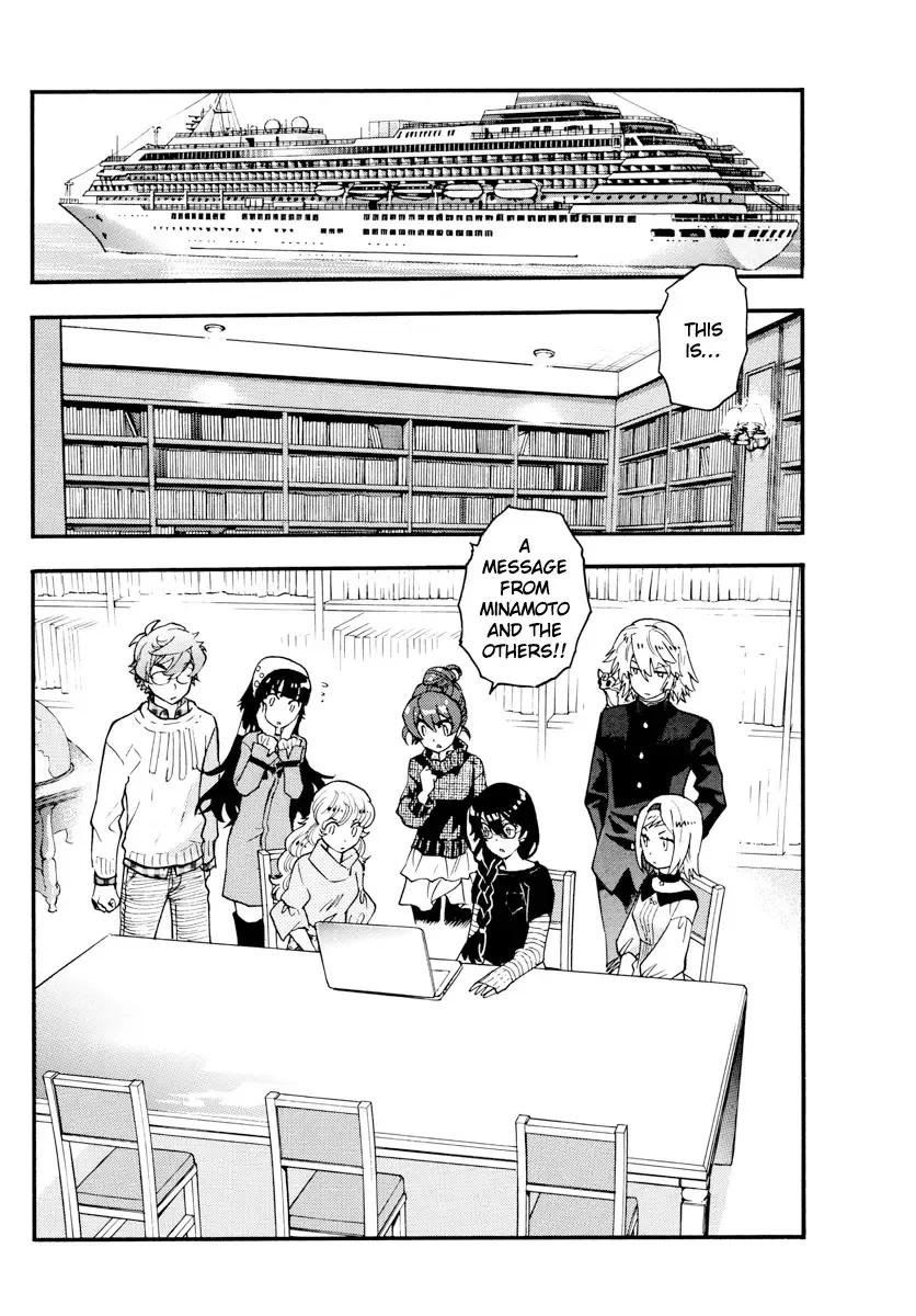 Zettai Karen Children Chapter 533 page 4