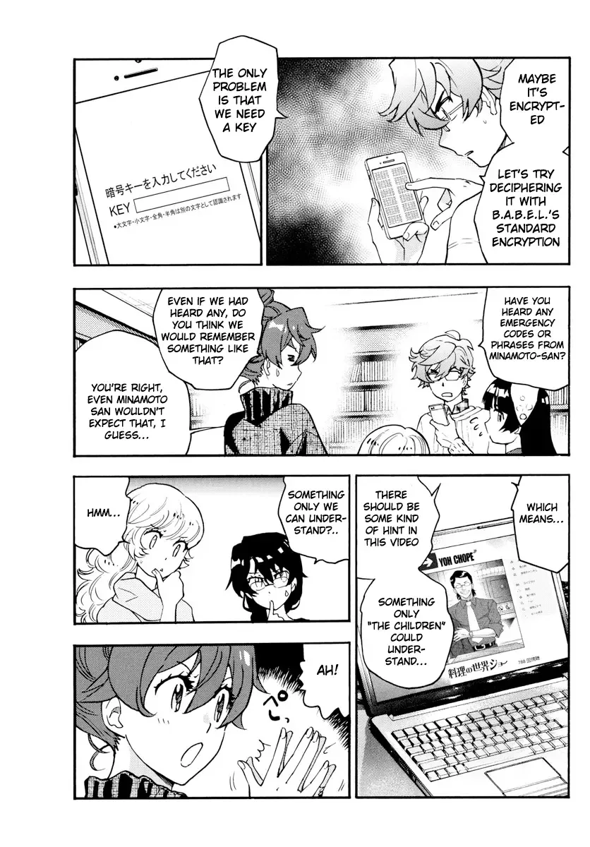 Zettai Karen Children Chapter 533 page 9