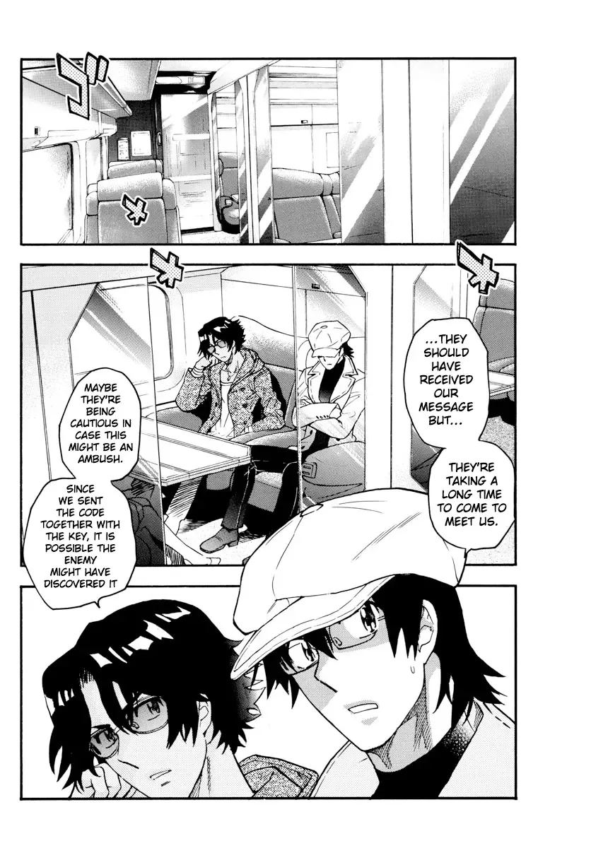 Zettai Karen Children Chapter 533 page 12