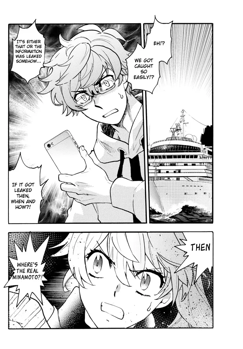 Zettai Karen Children Chapter 533 page 20