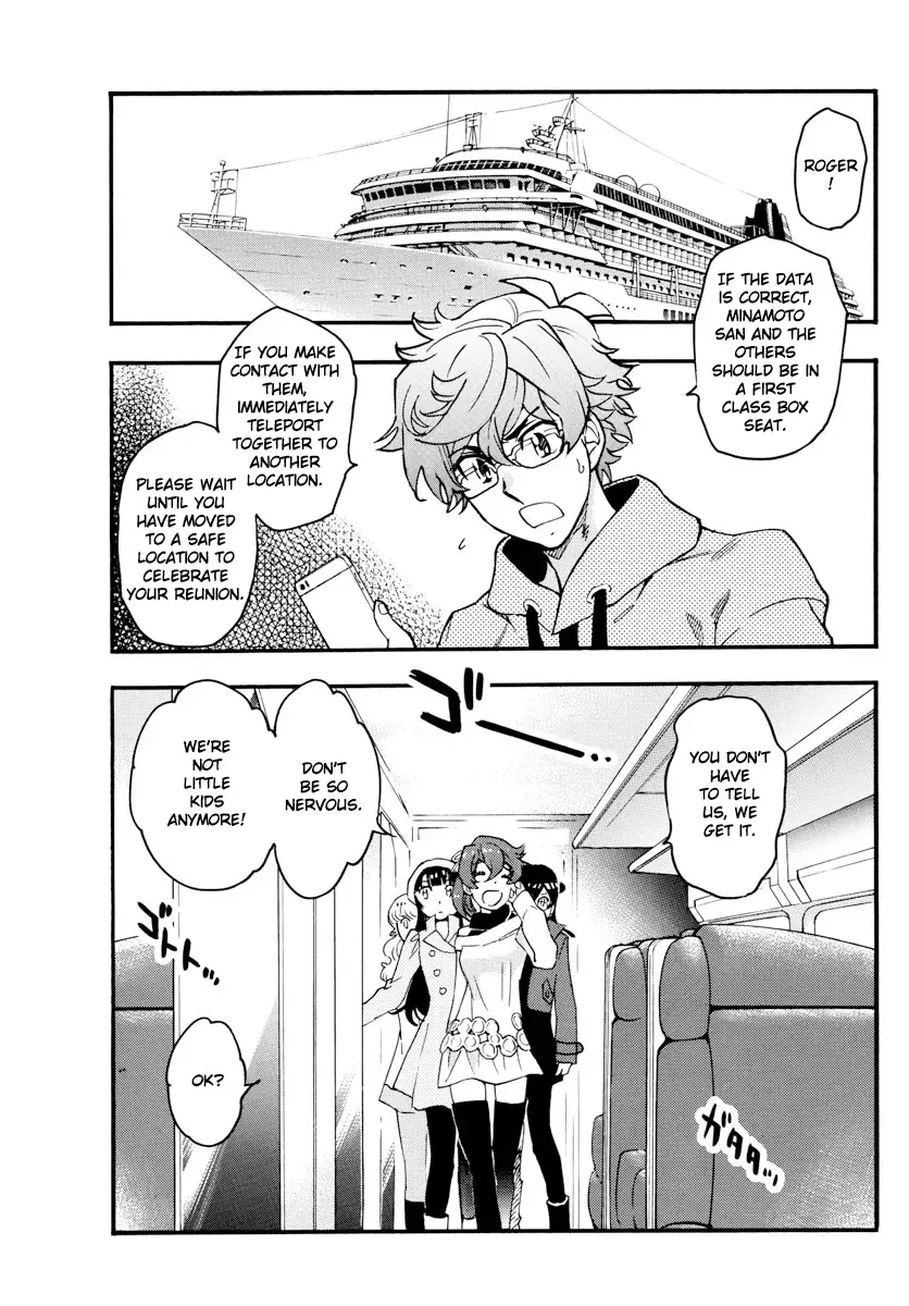 Zettai Karen Children Chapter 533 page 15