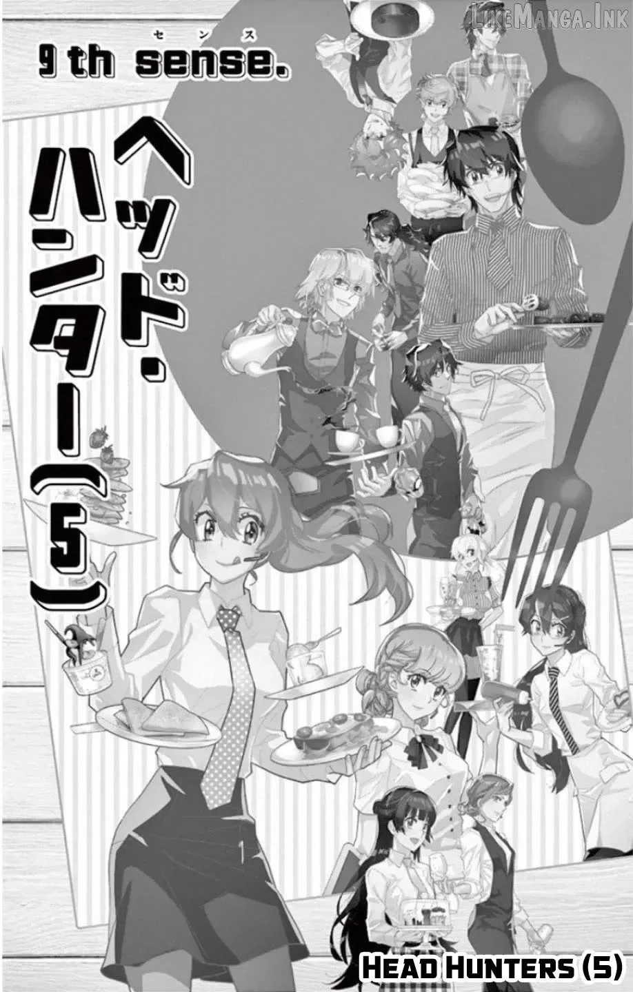 Zettai Karen Children Chapter 535 page 2