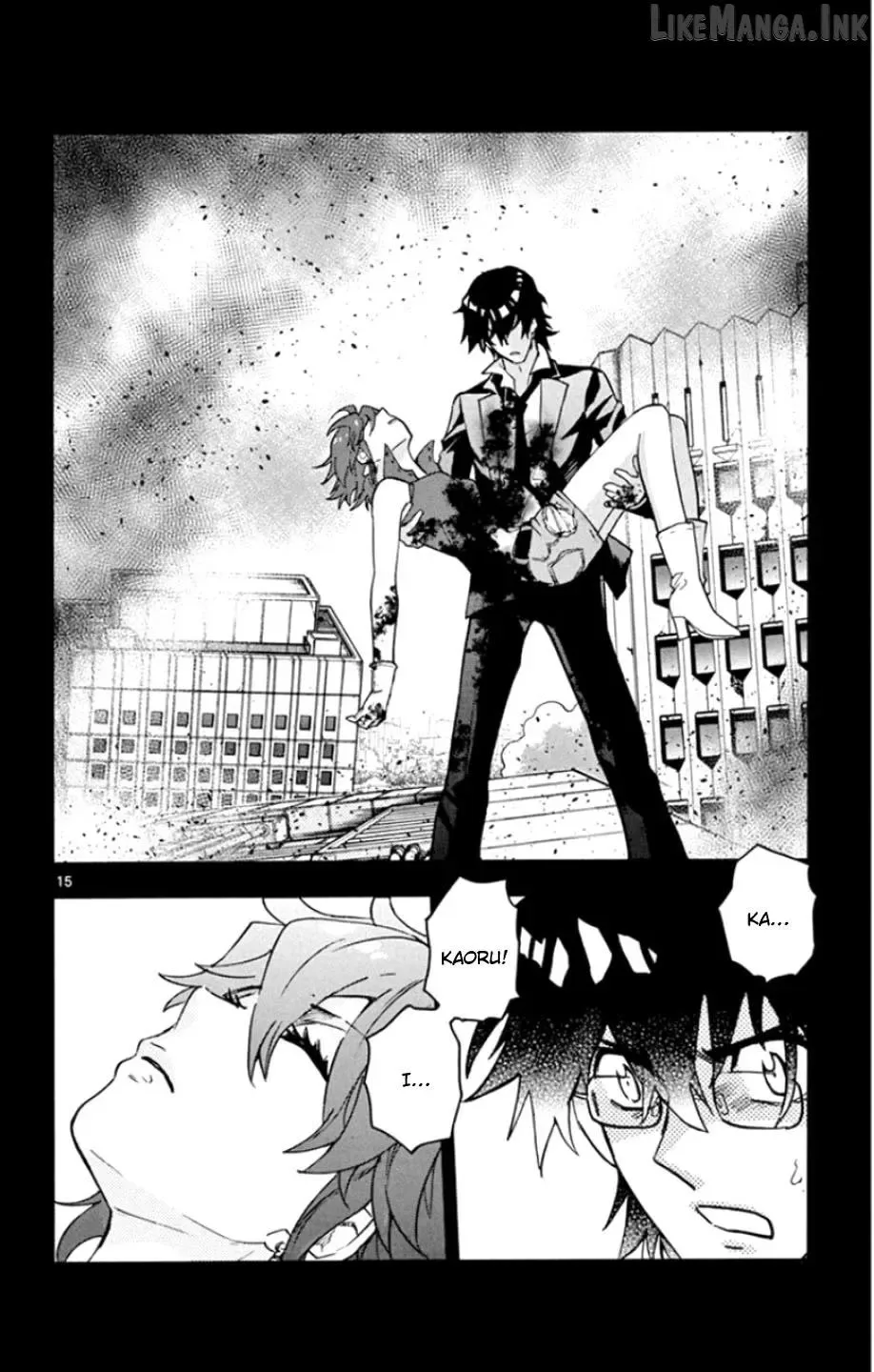 Zettai Karen Children Chapter 535 page 17