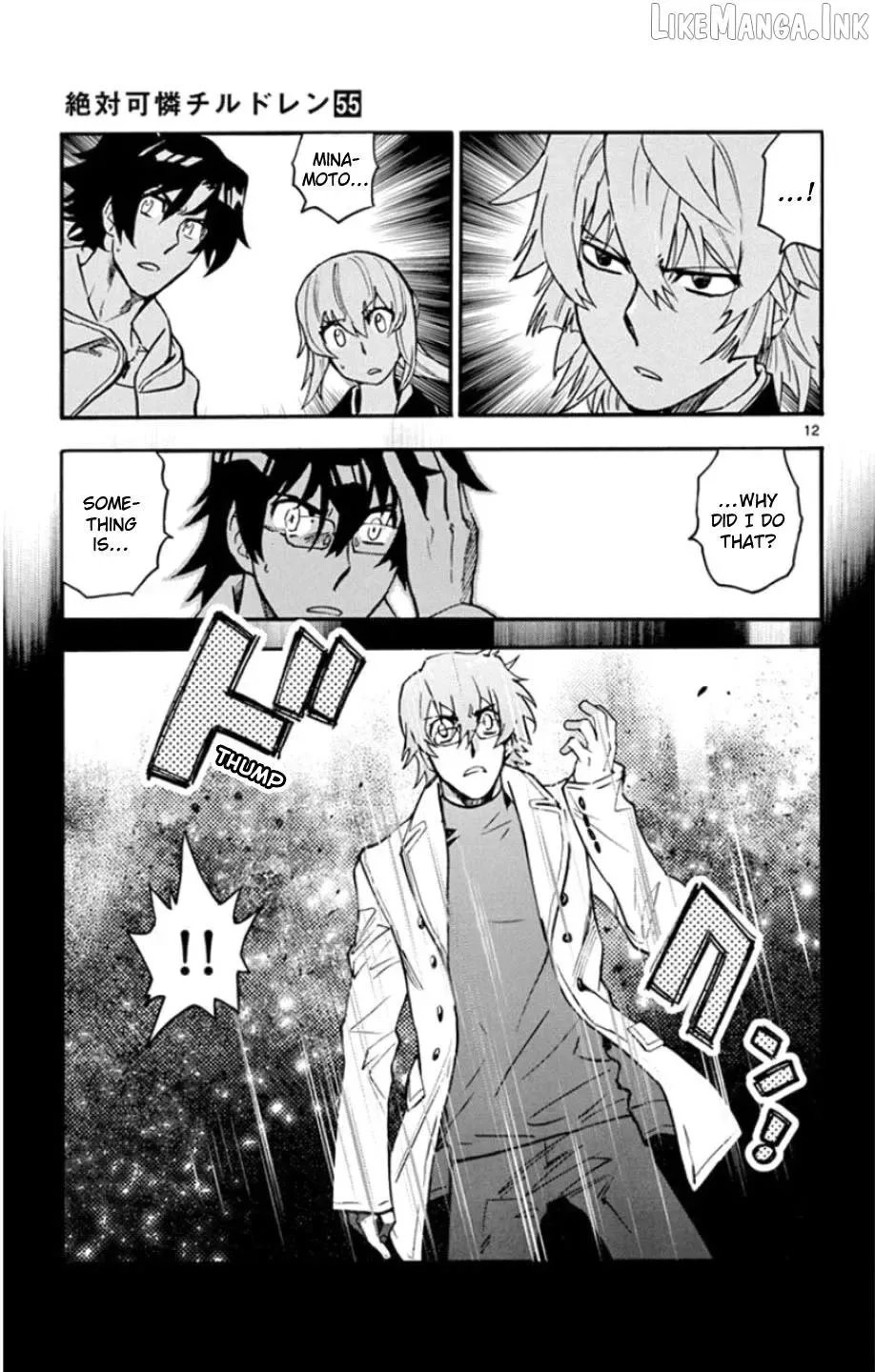 Zettai Karen Children Chapter 535 page 14