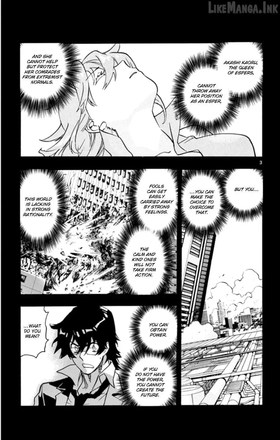 Zettai Karen Children Chapter 536 page 4