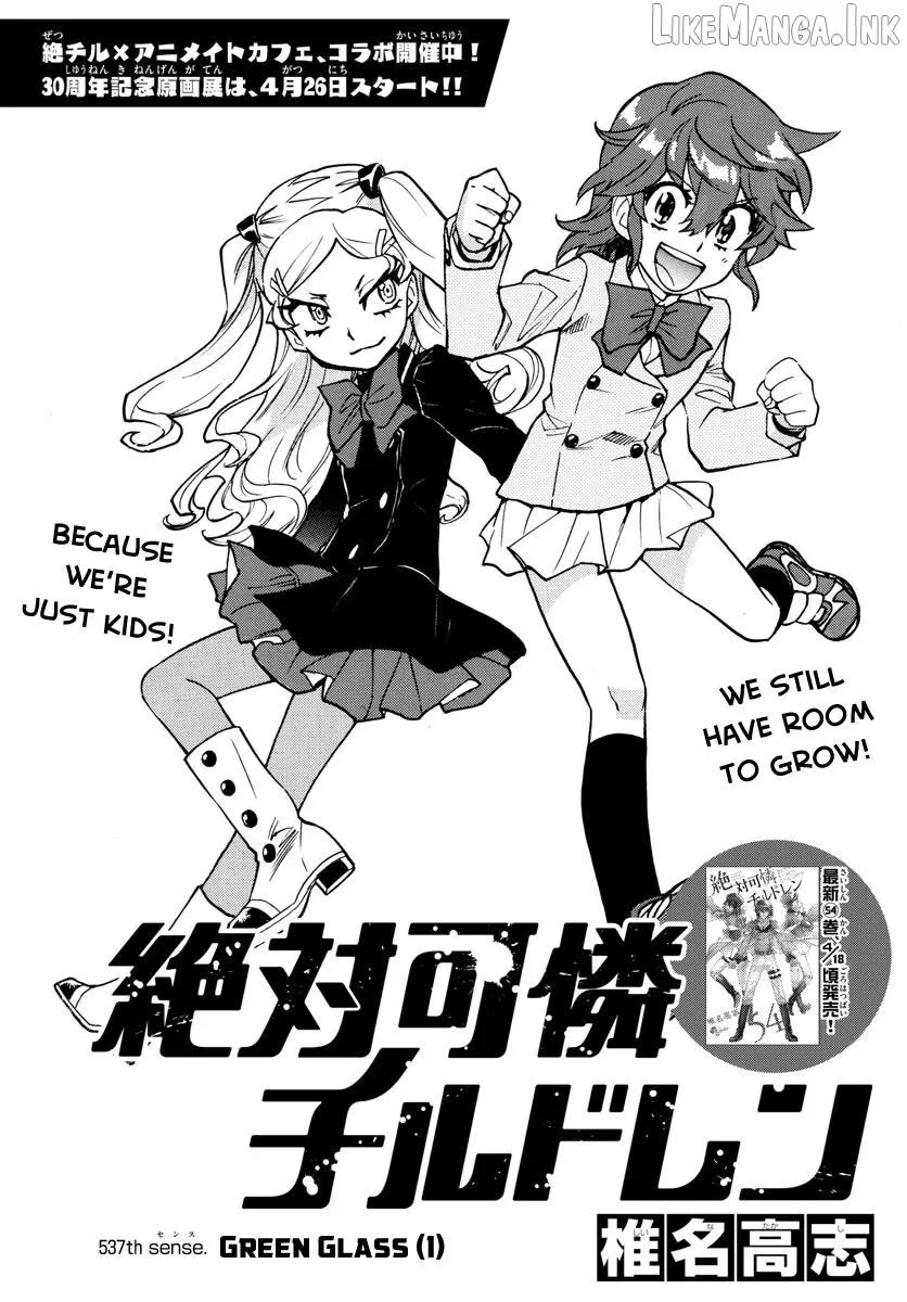Zettai Karen Children Chapter 537 page 2