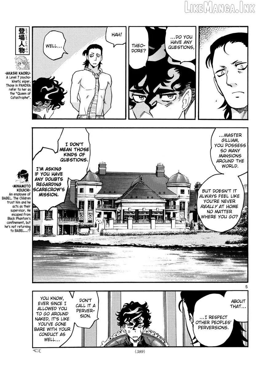 Zettai Karen Children Chapter 537 page 6